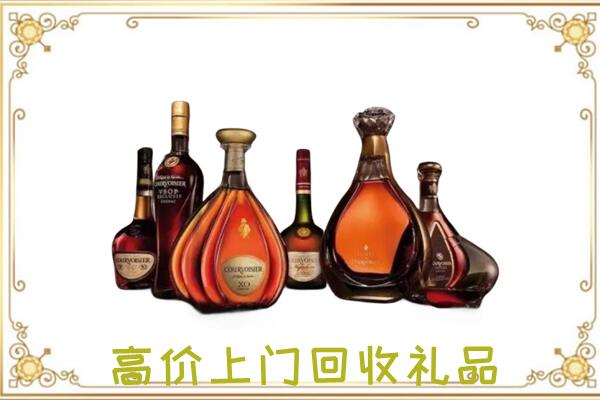 淮北周边回收洋酒