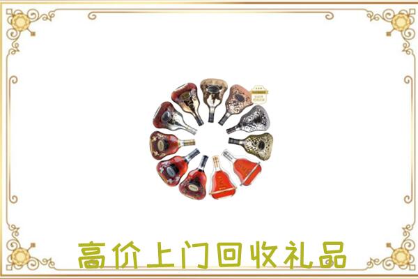 淮北周边回收XO
