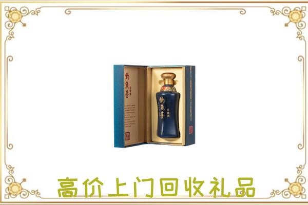淮北回收钓鱼台