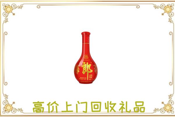 淮北附近回收红花郎